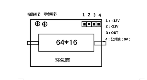 圖片6.png