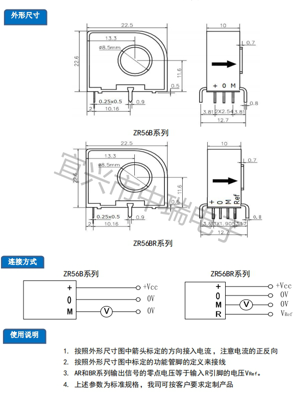 圖片6.png